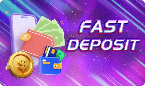 fast_deposit
